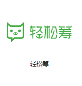 象山机房客户医疗行业